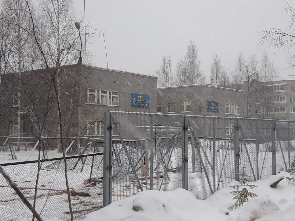 صندوق التقاعد Отдел пенсионного обслуживания МВД по Республике Коми ، ، صورة