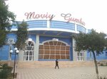 Moviy Gumbaz (Mustaqillik mahalla fuqarolar yigʻini, Bunyodkorlik koʻchasi, 1/84), banquet hall