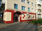Продукты (Karachevskoye shosse, 56А) ، محل بقالة