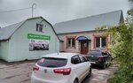Экспресс (Komsomolskaya ulitsa, 58) ، خدمات شحن
