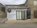 Госуслуги (ulitsa D. Kumukhskogo, 67/2), servicios de fotografía