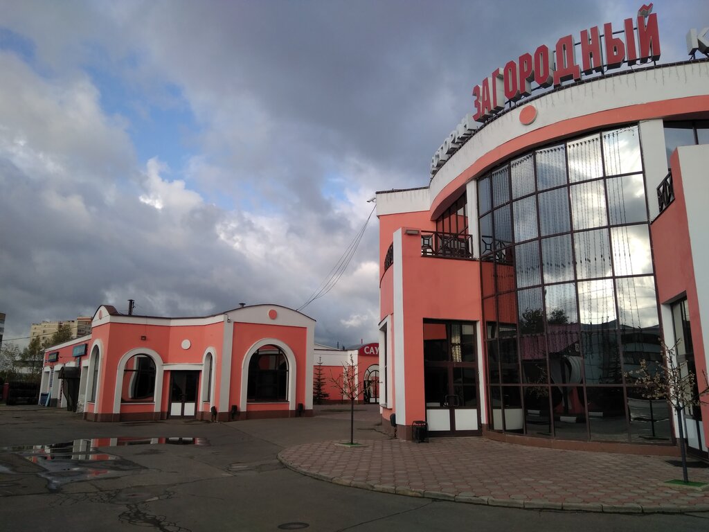 Restaurant Zagorodny, Moscow and Moscow Oblast, photo