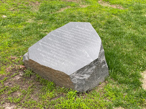 Закладной камень Лисьего моста (Republic of Mordovia, Saransk, Kommunisticheskaya Street), memorial plaque, foundation stone