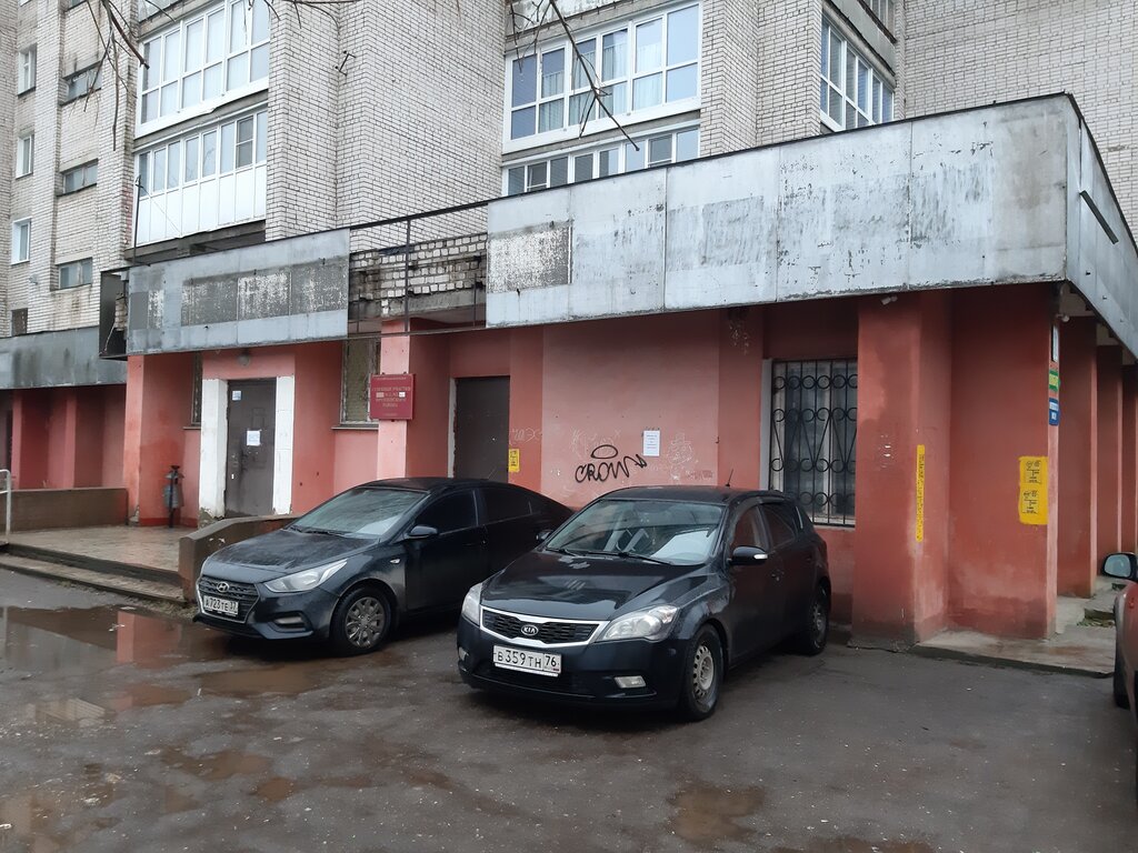 Justice of the peace Судебный участок № 3 Фрунзенского судебного района г. Иваново, Ivanovo, photo