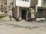 Колибри (Балаклавская улица, 89), tienda de productos