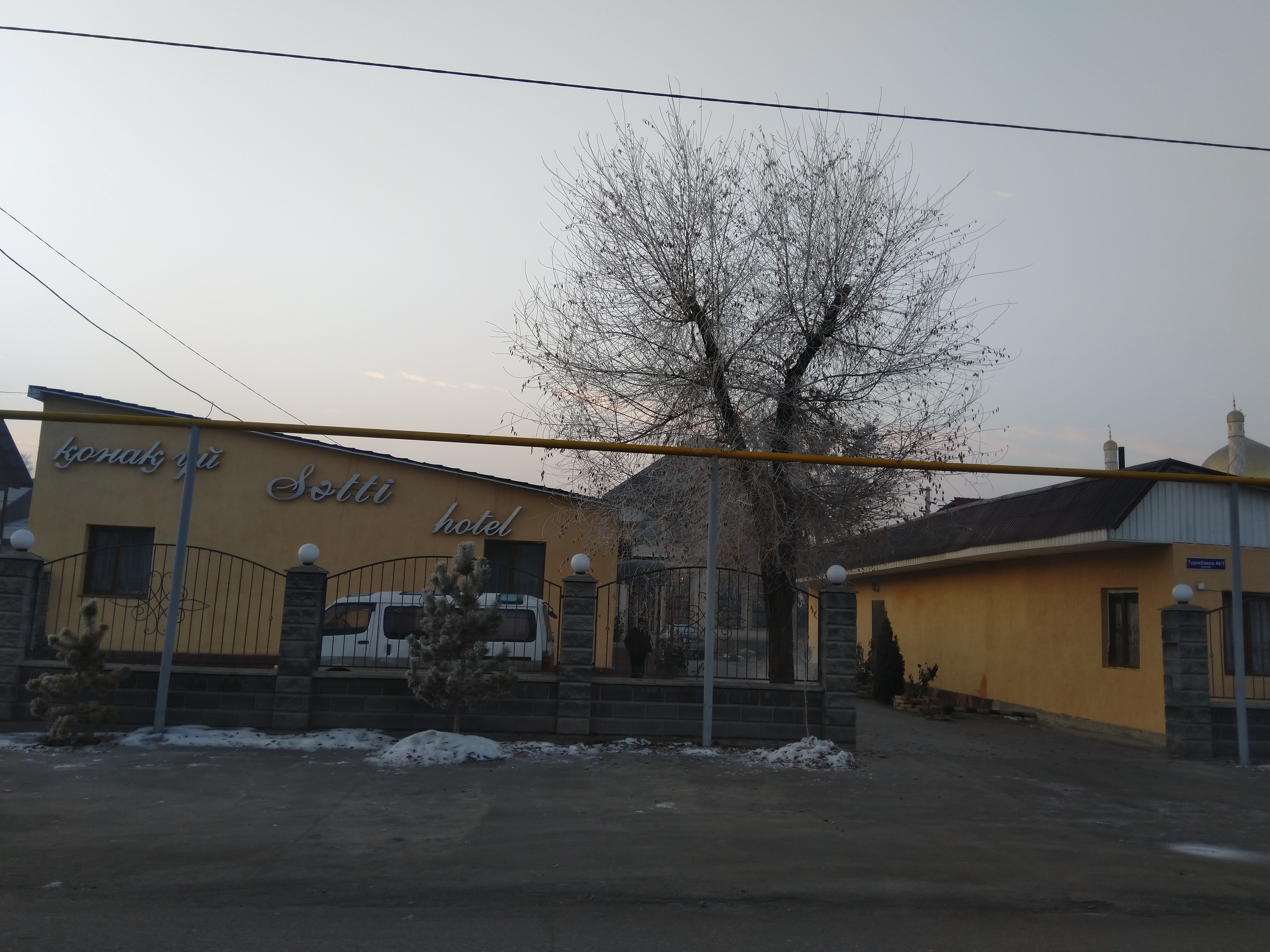 Фото отеля 5