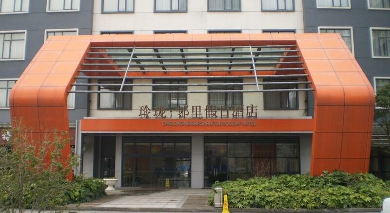 Suzhou Linglong Neighborhood Holiday Hotel