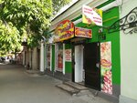 Magazin Ovoshchi frukty (Ukrainskiy pereulok, 28), greengrocery