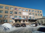 Бюро Судебно-Медицинской Экспертизы (Orsk, mikrorayon Novy gorod, ulitsa Chernyshyova, 22), examen médico forense