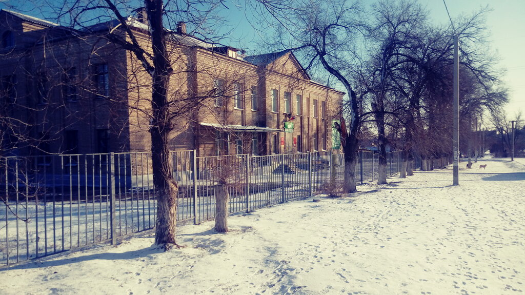 School Mou SSh № 26, Volgograd, photo