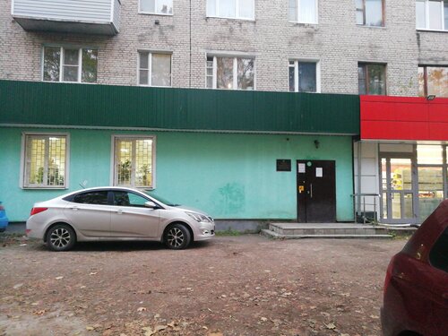 Pavlovo-Posadsky ROSP, bailiffs, Russia, Pavlovsky Posad, ulitsa 1 Maya, 72 - Ya