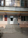 Территориальный орган федеральной службы государственной статистики, отдел государственной статистики (Zheleznovodsk, Lenina Street, 102), statistical organization