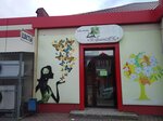 Salon tsvetov Bukety Anny (Karla Libknekhta Street, 1), flower shop