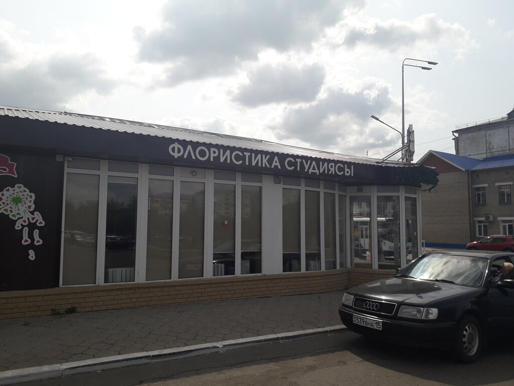 Çiçekçiler Mır tsvetov, Petropavl (Petropavlovsk), foto