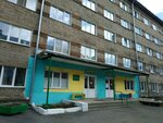 Byuro oxrany prirody (Genkelya Street, 5), research organization
