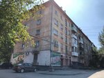 Приосколье (Sovetskaya Street, 22), tienda de productos