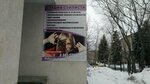 Студия стилиста (Fabrichny proyezd, 1), makeup artists, stylists