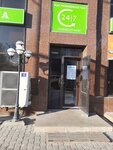 First pharmacy (Kyzylorda, Asqar Toqmağambetov street, 1), pharmacy