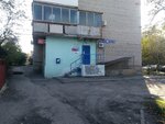 Отделение почтовой связи № 347631 (Кузнечная ул., 110, Сальск), почтовое отделение в Сальске