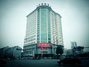 Гостиница 7 Days Inn Taixing Zhongxing Road Branch