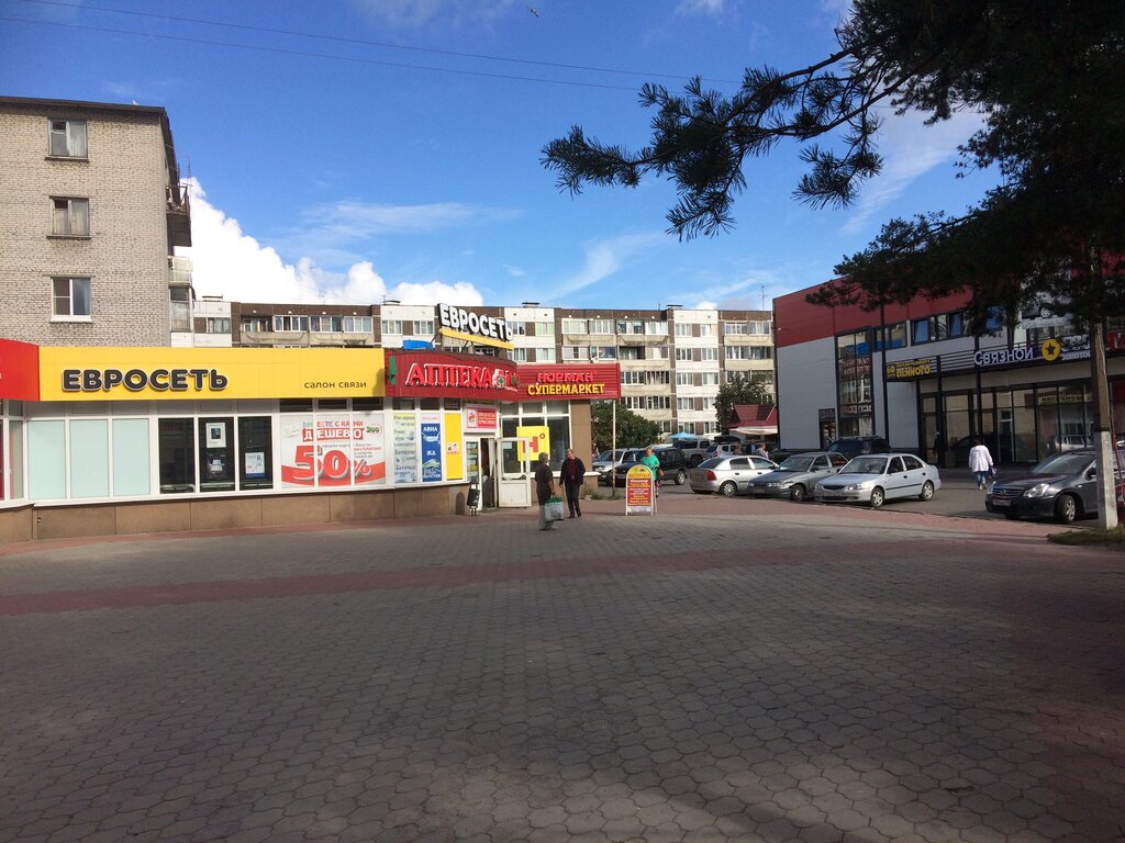 Pharmacy LekOptTorg, Priozersk, photo