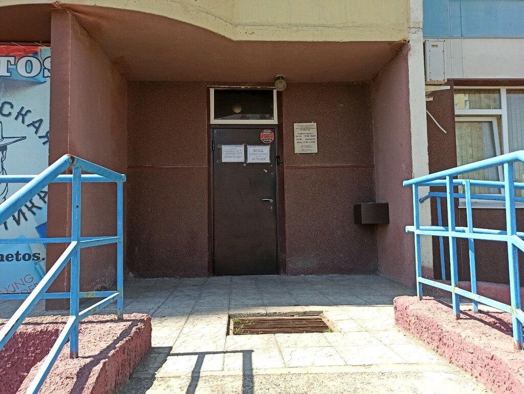 District heating Теплогенерирующая компания, Orenburg, photo