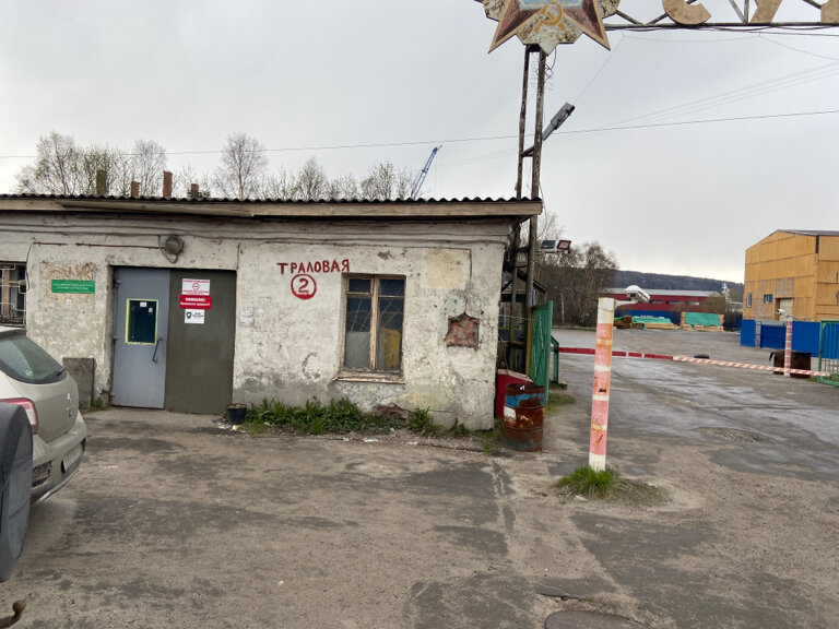 Shipbuilding, ship repair Murmanskaya Sudoverf-Kuznechno-Instrumentalnoye Proizvodstvo, Murmansk, photo