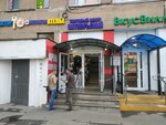Oktyabrskiy (Marshala Malinovskogo Street, 8), shopping mall