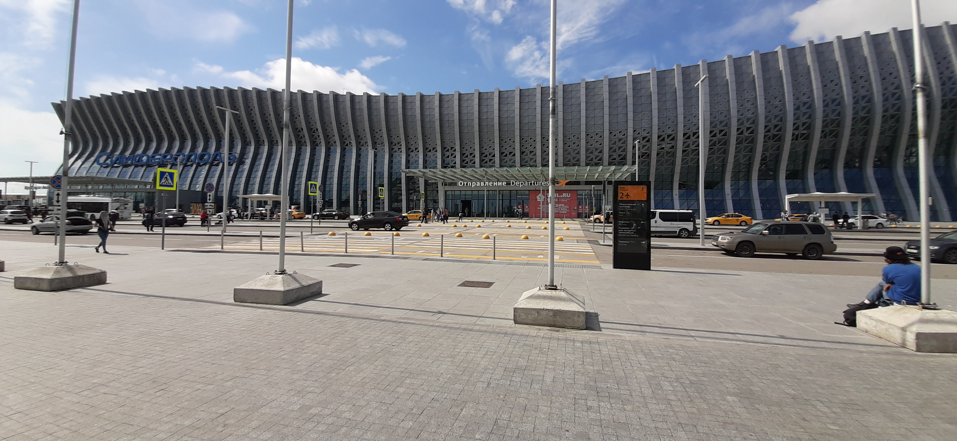 Фото Семейный дворик