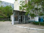 Продукты (улица Генерала Мельника, 1Б) ، محل بقالة
