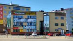 Prityazhenie (Melnichnaya Street, 69), club de fitness