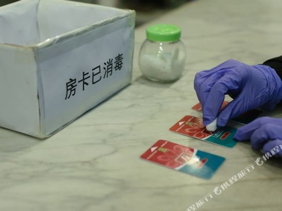 Фото Jinjiang Inn Nanchang Metro Supermarket