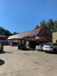 Sugar Room (Sovetskaya Street, 19), beauty salon
