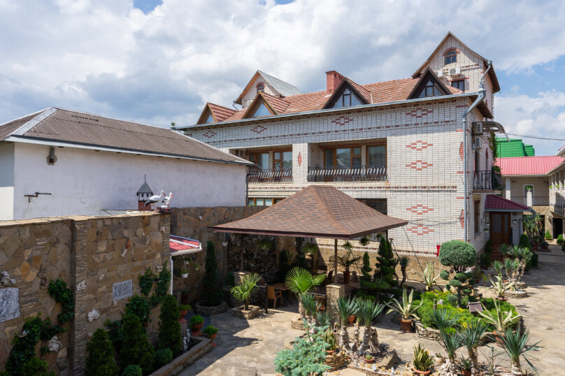 Фото Парадиз