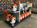 Штиль (derevnya Yelizavetino, 203А), electric and gas powered tools