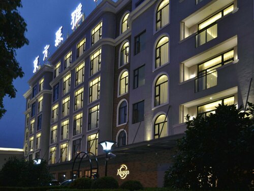 Гостиница Muyra Hotel Shanghai в Шанхае