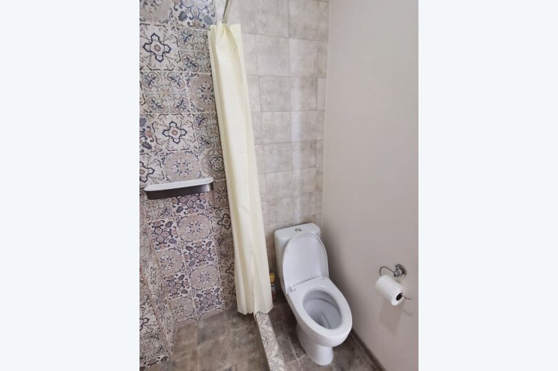 Фото Альтитюд