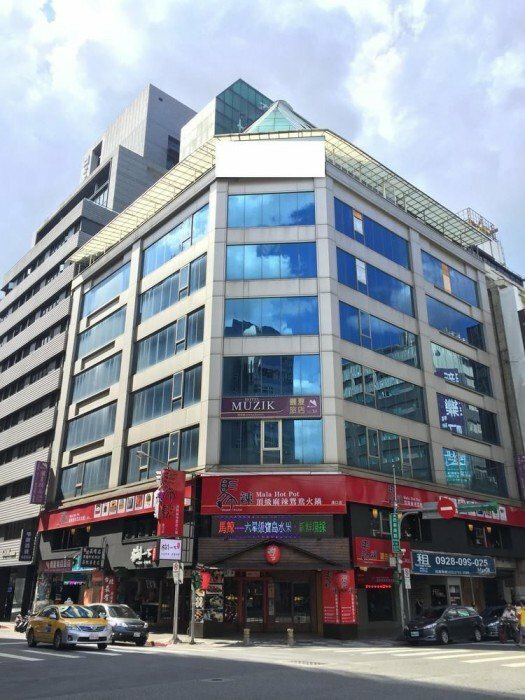 Hotel Muzik Hotel - Ximending Xining Branch, Taipei, photo