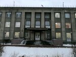 Finansovoye upravleniye po Leninskomu rayonu Departamenta finansov Administratsii g. Nizhnego Novgoroda (Lenin Avenue, 46) ، إدارة حكومية