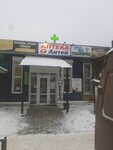 Табакерка (rabochiy posyolok Nekrasovskoye, ulitsa Matrosova, 5А), tobacco and smoking accessories shop