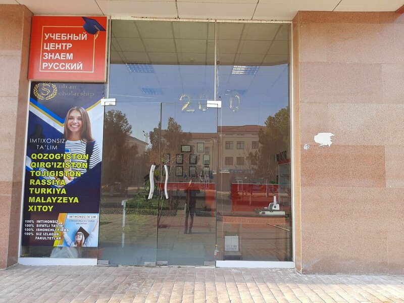 Orgazm ichida porno sperma