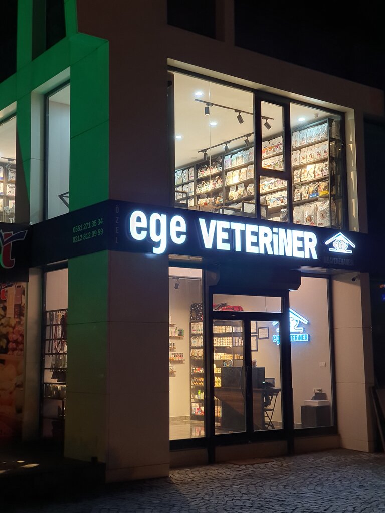 Veteriner klinikleri Ege Veteriner Kliniği, Esenyurt, foto