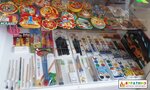Буратино (selo Uporovo, ulitsa Chivilyova, 2), stationery store