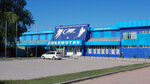 стадион Локомотив (Бишкек, Ленинский район, квартал Пишпек), стадион в Бишкеке