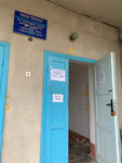 Терапевтическое отделение № 2 (посёлок городского типа Массандра, Стахановская улица, 2), department of the hospital