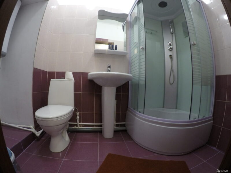 Фото Дуслык