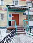 ZhEU № 17 Mup (posyolok Teplichny, ulitsa Dekabristov, 10), municipal housing authority