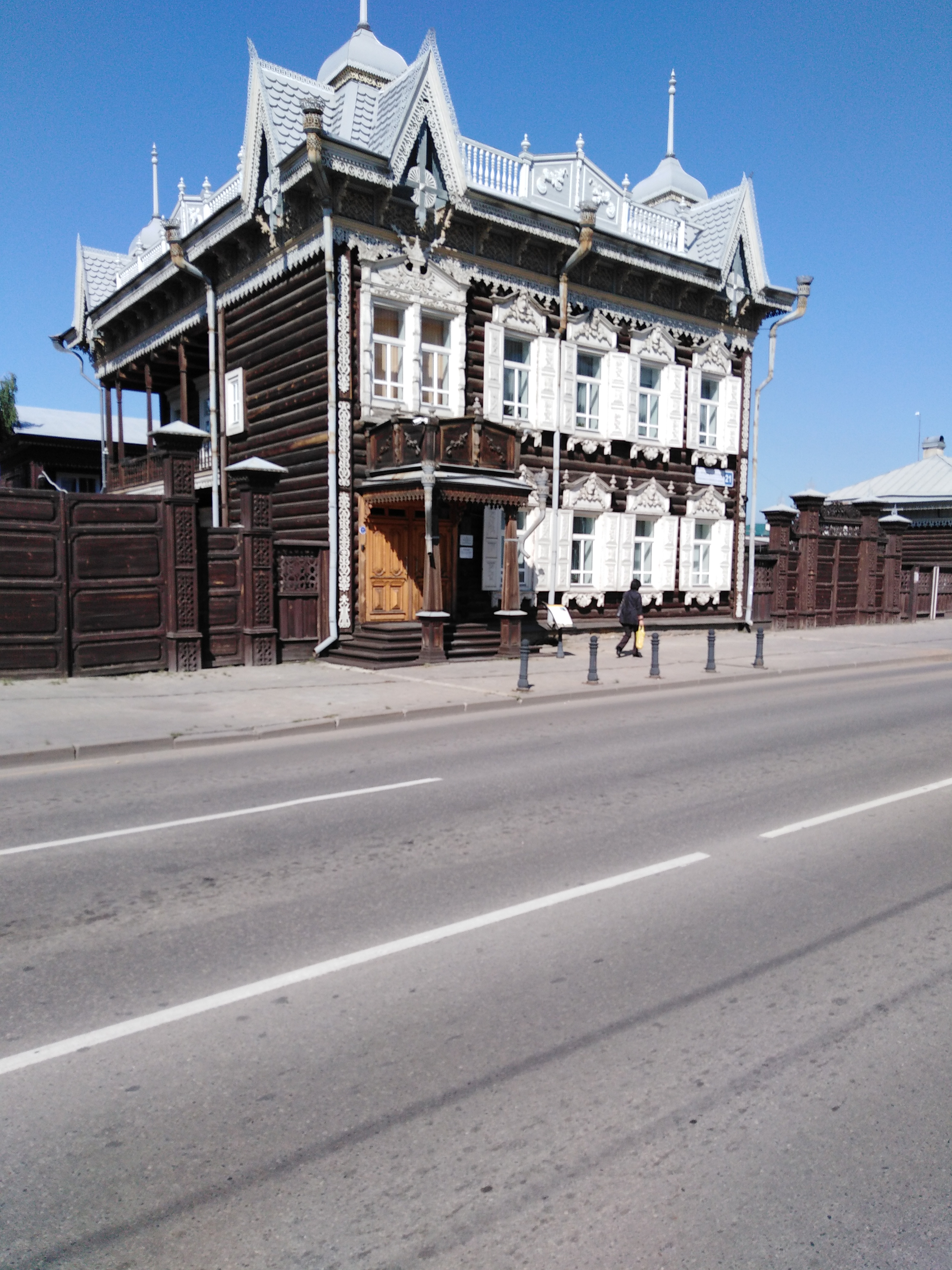 Фото Дом Европы