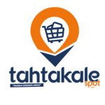 Tahtakale Spot (Antalya, Muratpaşa, Sedir Mah., Akın Cad., 30), food hypermarket