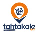 Tahtakale Spot Eski Sanayi Şubesi (Sedir Mah., Akın Cad., No:30, Muratpaşa, Antalya, Türkiye), hipermarket  Muratpaşa'dan